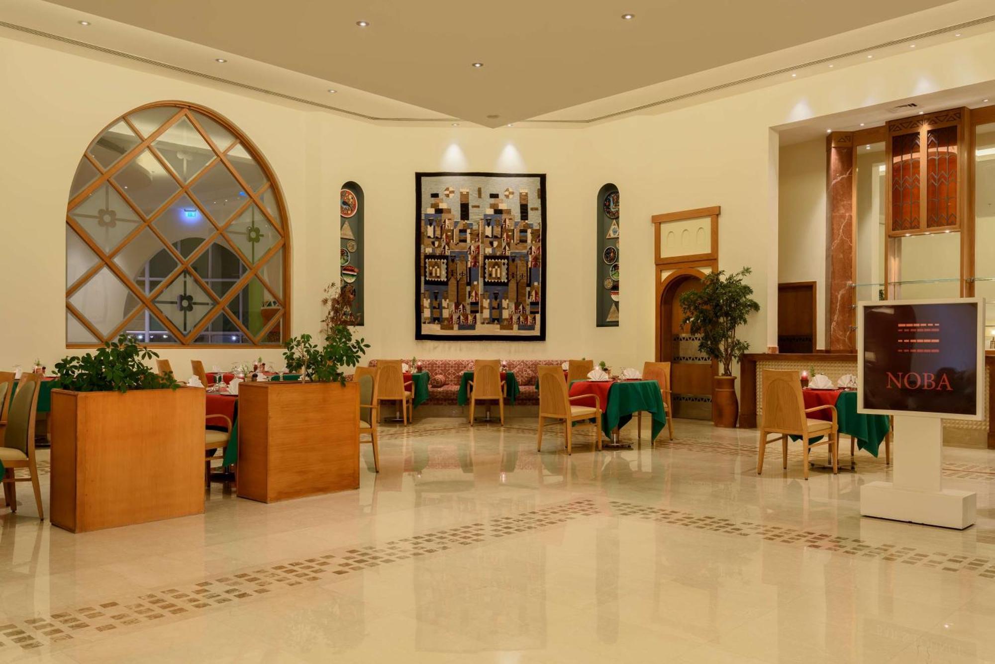 Hilton Marsa Alam Nubian Resort Abu Dabab Kültér fotó